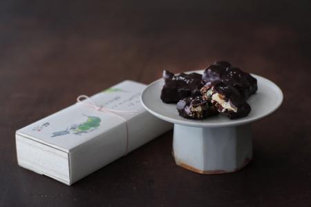 山椒を料理から菓子へ。京都・和久傳が仕立てたチョコ