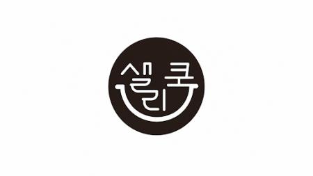 韓国発K-Foodブランド「SALLY COOK」、渋谷スクランブ
