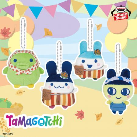 「たまファーム収穫祭」で実りの秋を満喫！秋をテーマ