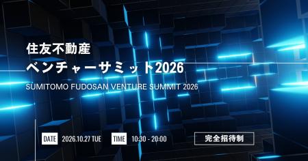 【イベント出展】前回優勝のIPプラットフォーム「Sket 【イベント出展】前回優勝のIPプラットフォーム「Sket