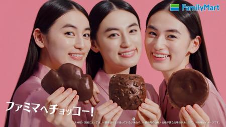 八木莉可子さんが1人3役で魅せる！パンがチョコに「乗