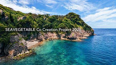 海のネイチャーポジティブを目指す「SEA VEGETABLE Co 海のネイチャーポジティブを目指す「SEA VEGETABLE Co