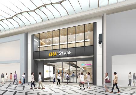 心斎橋筋商店街に「心斎橋グローブ」竣工
「au utf-8