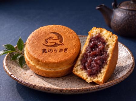 【仙台初出店】昭和25年創業・老舗の極上餡で作り1日3 【仙台初出店】昭和25年創業・老舗の極上餡で作り1日3