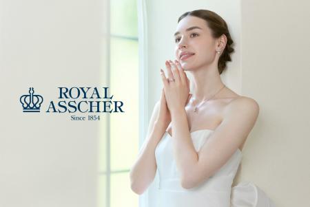オランダ発ダイヤモンドジュエラー「ROYAL ASSCHER（