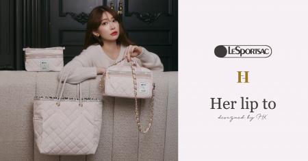 【LeSportsac × Her lip to】初のスペシャルコレクシ 【LeSportsac × Her lip to】初のスペシャルコレクシ