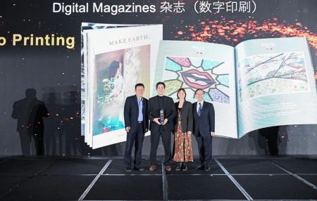 絵画を始めて1年半、国際アワード二冠を達成。『MAKE 