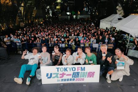 〈イベントレポート〉満員御礼！人気番組のステージに