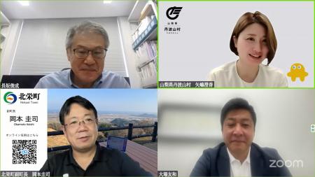 【開催報告】平時のにぎわいを災害時の支えに。鳥取県
