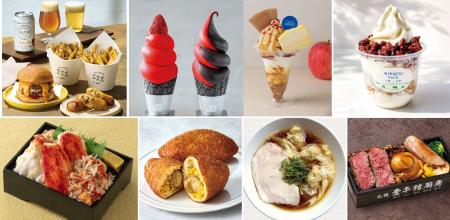 【そごう千葉店】食欲の秋は北海道グルメを満喫
