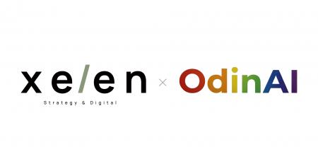 ゼレンとODIN、エージェント型AIを活用した企業変革支 ゼレンとODIN、エージェント型AIを活用した企業変革支
