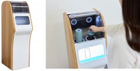 ～従業員のマイボトル利用率向上により廃棄物削減を推