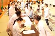 【広島国際大学】10月24日、東広島市と「地域まutf-8 【広島国際大学】10月24日、東広島市と「地域まutf-8