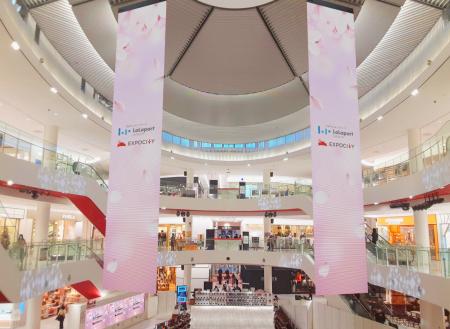 「三井ショッピングパーク ららぽーとEXPOCITY」utf-8