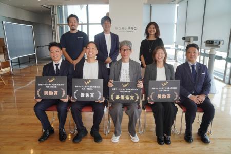 最優秀賞にペンシル AIにあえて「偏り」を持たせ、人 最優秀賞にペンシル AIにあえて「偏り」を持たせ、人