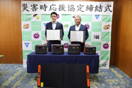 Jackeryと大阪府羽曳野市は、「災害時における物資等