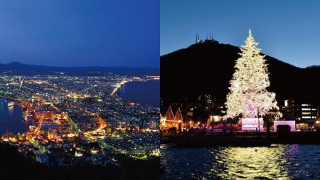 【函館大沼プリンスホテル】冬の函館山夜景とベイエリ