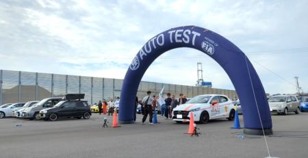【JAF高知】参加者募集中！運転の正確性を競うスポー