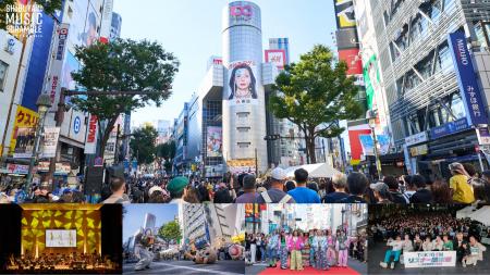 渋谷の街まるごとがステージに！35,000人以上が参加し
