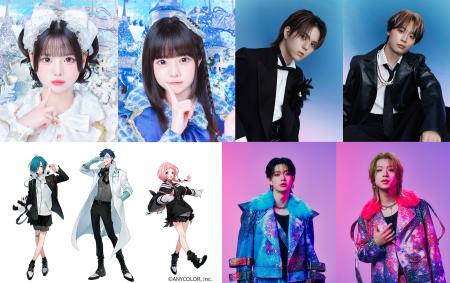 iLiFE!、MAZZEL、七次元生徒会、BUDDiiSが生登場!豪 iLiFE!、MAZZEL、七次元生徒会、BUDDiiSが生登場!豪