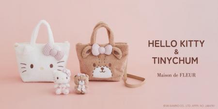 【Maison de FLEUR】ハローキティのバースデーをお祝