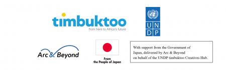 UNDPとArc & Beyond、アフリカのアニメーション人材育