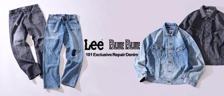 【Lee × BLUE BLUE】別注第3弾、「101」誕生101周年を