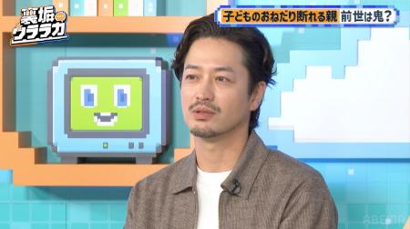 “クズ男職人”竹財輝之助、漫画の実写化作品に本音「妥