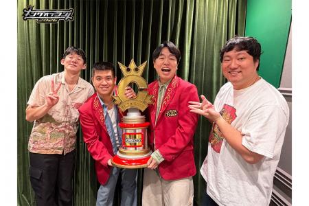 ロングコートダディ×ジェラードン！キングオブコント