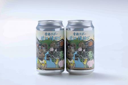クラフトビール「青梅ラガー 近江 縁結び」が誕生！10