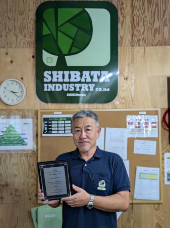 岩手の企業の挑戦と成長を表彰する「令和8年度いわて