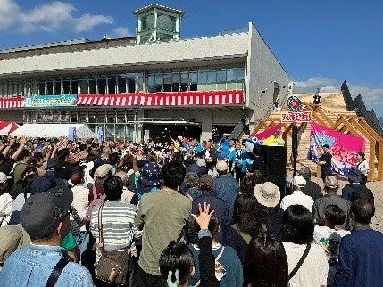 「三陸キャビア 大船渡のしずく」本格出荷セレモニー