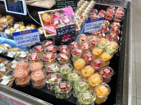 スーパー大手ヤオコーがアストラの電動皮むき機を導入 スーパー大手ヤオコーがアストラの電動皮むき機を導入
