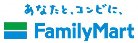ファミマ×岐阜県×名古屋鉄道が初タッグ！11月1日から