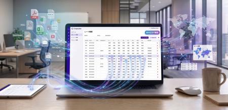 航空貨物最適化プラットフォーム「CargoLabo」、見積