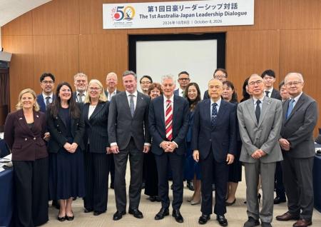 OptQC代表取締役CEO高瀬、「第1回日豪リーダーシップ