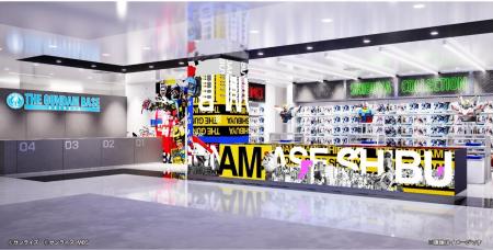 ガンプラと渋谷カルチャーが交差する新たな店舗が誕生