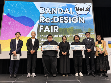 【開催レポート】福島・磐梯町が共同経営パートナーを 【開催レポート】福島・磐梯町が共同経営パートナーを