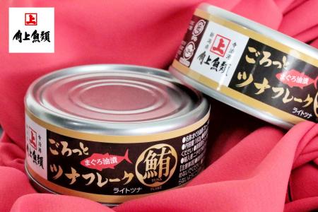 創業50年の鮮魚専門店「角上魚類」が初のプライベート