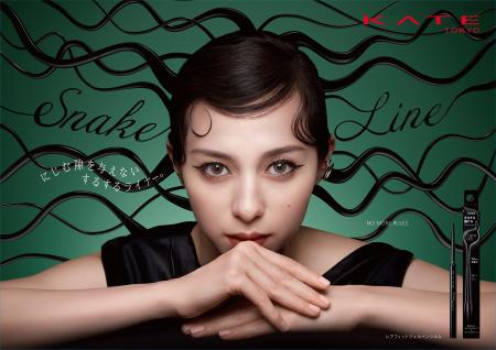 するするなめらかに描けるのに、にじみにくい。KATE新