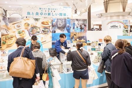 パソナ農援隊　水産加工品の商品開発・販路開拓プロジ