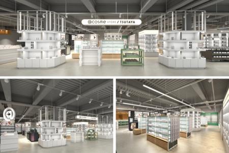@cosme STORE 函館 蔦屋書店、2026年11月13日(金)に @cosme STORE 函館 蔦屋書店、2026年11月13日(金)に