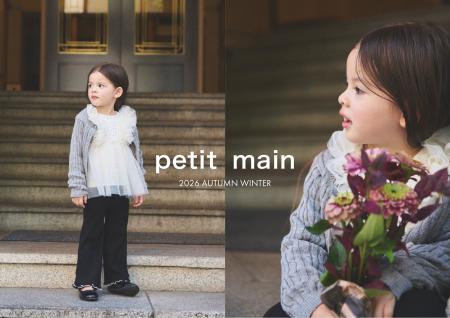 【petit main】あべのハルカス近鉄本店が11月20日(金 【petit main】あべのハルカス近鉄本店が11月20日(金