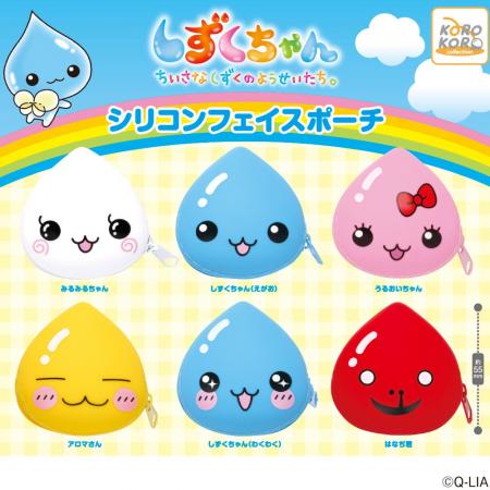 平成レトロブームで人気再燃！「しずくちゃん」のシリ