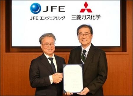 Waste to Methanol社会実装に向け協業開始