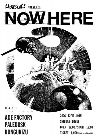 『F-LAGSTUF-F (フラグスタフ)』が、音楽イベント『NO