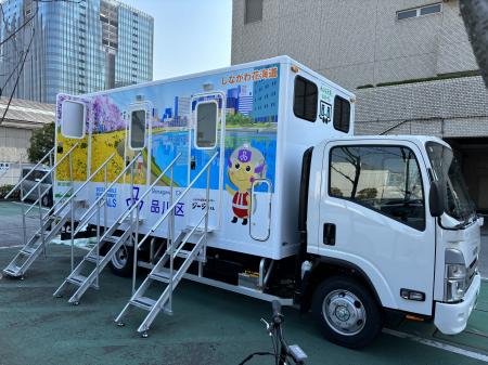 石川県白山市が、災害用トイレトラック導入に関するク