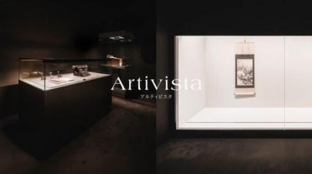 イトーキ、高機能展示ケース「Artivista(アルティビ イトーキ、高機能展示ケース「Artivista(アルティビ