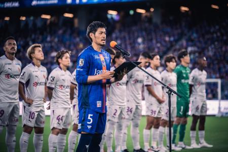 【2026年 平和祈念活動】8年ぶりのJ1リーグ。8/9開幕
