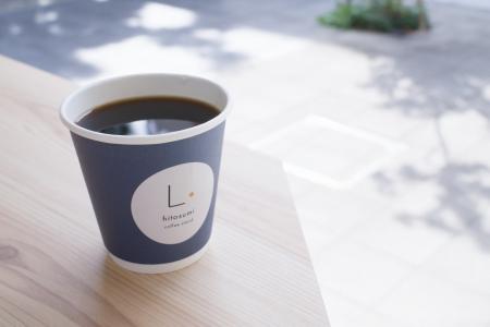 北品川にスペシャルティコーヒースタンド「hitosumi c 北品川にスペシャルティコーヒースタンド「hitosumi c